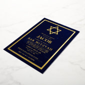 Night Sky Bar Mitvah Foil Invitation (Rotation)