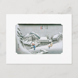 Night Snow at Kambara, Japan circa 1831-1834 Briefkaart