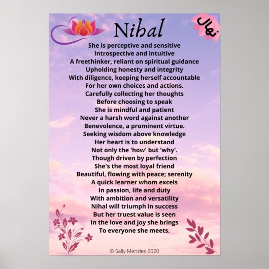 "Nihal" Name Poem Poster (Voorkant)