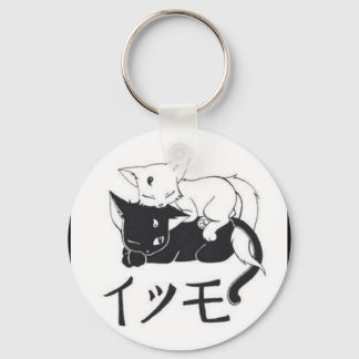 Nihiki_no_Neko Sleutelhanger