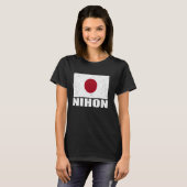 Nihon Flag Grunge  souvenir T-shirt (Voorkant volledig)