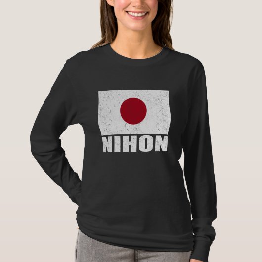 Nihon Flag Grunge  souvenir T-shirt (Voorkant)