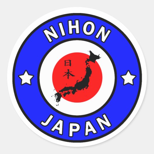 Nihon Japon autocollant (Devant)