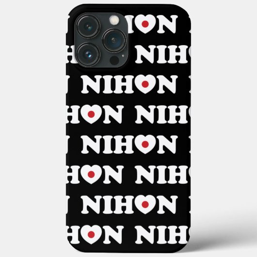 Nihon Love Coeur Drapeau Coque-Mate coque iphone (Verso)