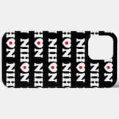 Nihon Love Coeur Drapeau Coque-Mate coque iphone (Verso (horizontal))