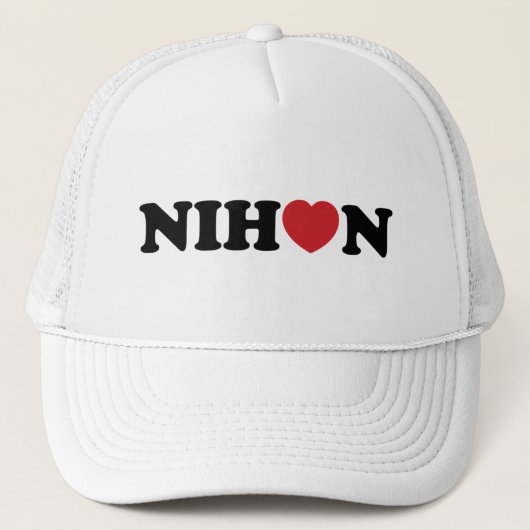 Nihon Love Hart Trucker Pet (Voorkant)
