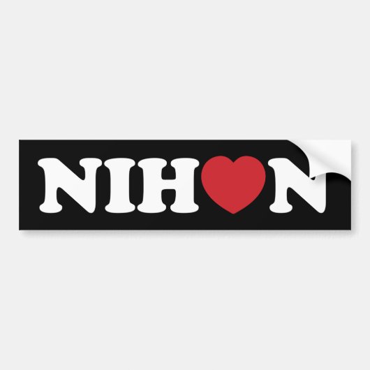 Nihon Love Heart Bumpersticker (Voorkant)