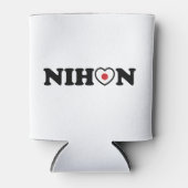 Nihon Love Heart Flag Blikjeskoeler (Voorkant)