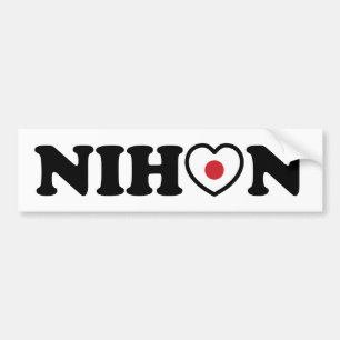 Nihon Love Heart Flag Bumpersticker