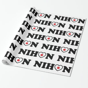 Nihon Love Heart Flag Cadeaupapier