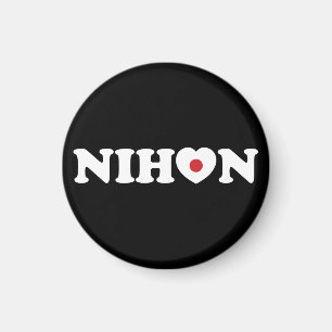 Nihon Love Heart Flag Magneet