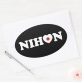 Nihon Love Heart Flag Oval Sticker (Envelop)