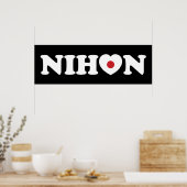 Nihon Love Heart Flag Poster (Keuken)