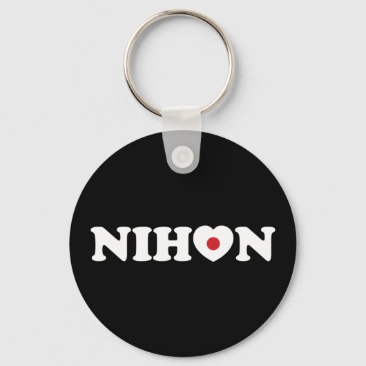 Nihon Love Heart Flag Sleutelhanger (Voorkant)