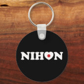 Nihon Love Heart Flag Sleutelhanger (Voorkant)