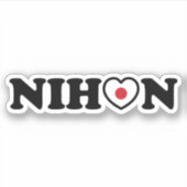 Nihon Love Heart Flag Sticker (Voorkant)