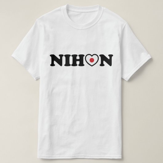 Nihon Love Heart Flag T-shirt (Design voorkant)