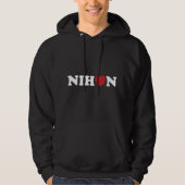 Nihon Love Heart Hoodie (Voorkant)