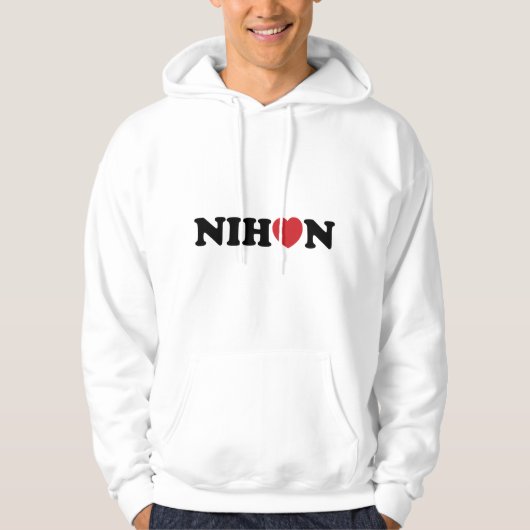 Nihon Love Heart Hoodie (Voorkant)