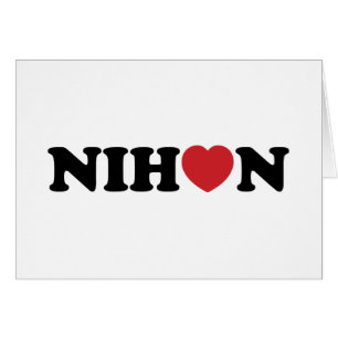 Nihon Love Heart Kaart