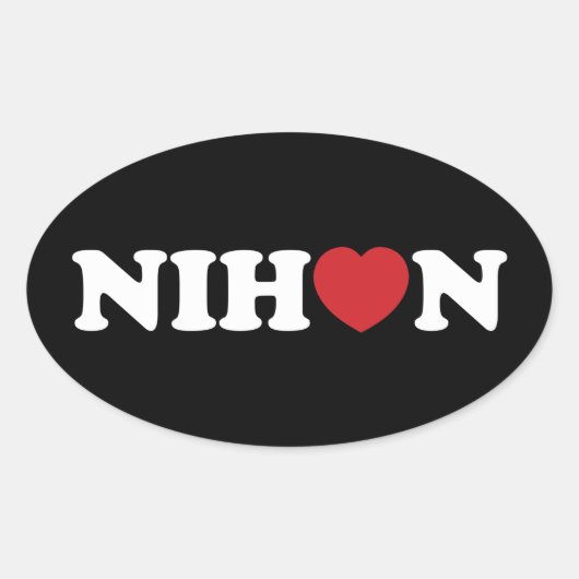 Nihon Love Heart Oval Sticker (Voorkant)