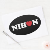 Nihon Love Heart Oval Sticker (Envelop)