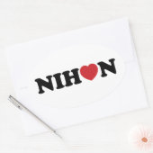Nihon Love Heart Ovale Sticker (Envelop)