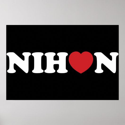 Nihon Love Heart Poster (Voorkant)