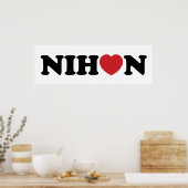 Nihon Love Heart Poster (Keuken)