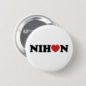 Nihon Love Heart Ronde Button 5,7 Cm (Voorkant /achterkant)