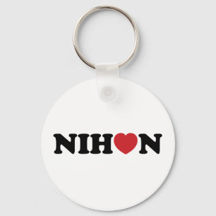 Nihon Love Heart Sleutelhanger