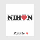 Nihon Love Heart Sticker (Vel)