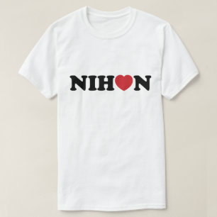 Nihon Love Heart T-shirt