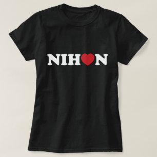 Nihon Love Heart T-Shirt