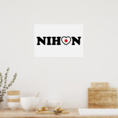 Nihon Love Heart Vlag Poster (Keuken)