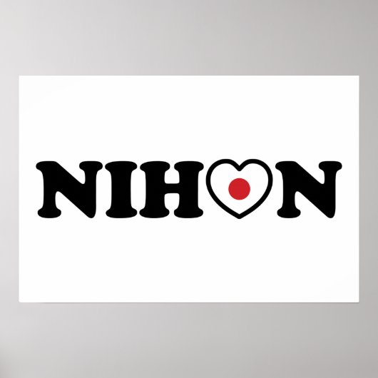 Nihon Love Heart Vlag Poster (Voorkant)