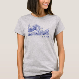 Nihon no nami 日本の波 t-shirt