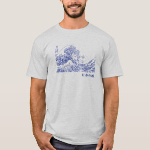Nihon no nami 日本の波 t-shirt