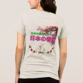 Nihon no shunsetsu light grey Tri-Blend shirt (Achterkant)