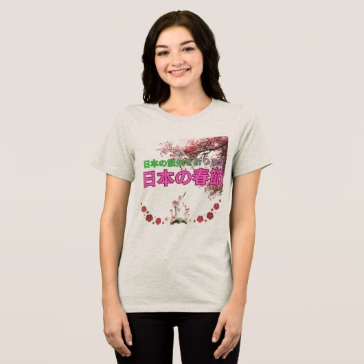 Nihon no shunsetsu light grey Tri-Blend shirt (Voorkant volledig)