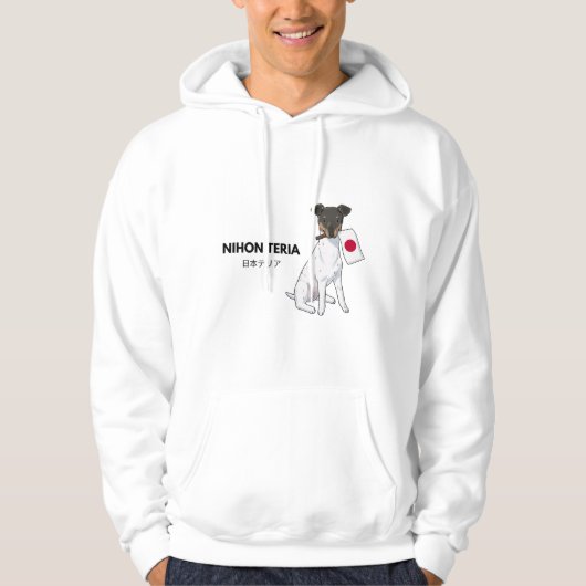 Nihon Teria Hoodie (Voorkant)