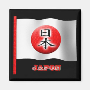 Nihon (vlag) magneet