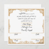 Nikah belgesi kaart (Voorkant / Achterkant)