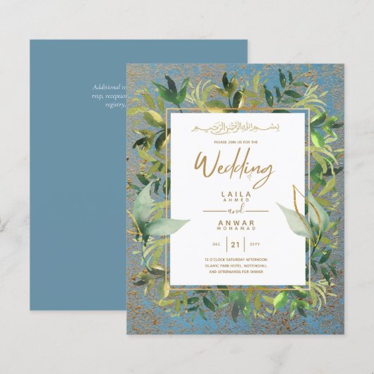 NIKAH - Blue Gold Islamic Wedding Invitations (Voorkant / Achterkant)
