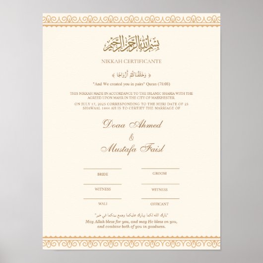 Nikah Certificaat Online Poster (Voorkant)