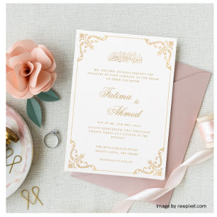 Nikah Elegante Witte  Islamitische Moslim Bruiloft Kaart