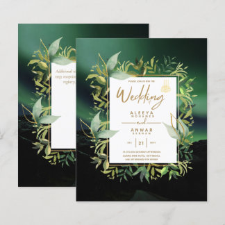 NIKAH - Emerald Green Gold ISLAMIC Wedding Invite