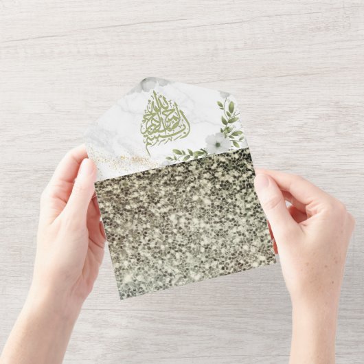 Nikah en Walima Islamitische Huwelijk Alles In Een All In One Uitnodiging (Opening)