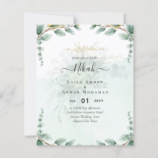 NIKAH Greenery Wedding Invitations Modern Gold (Voorkant)