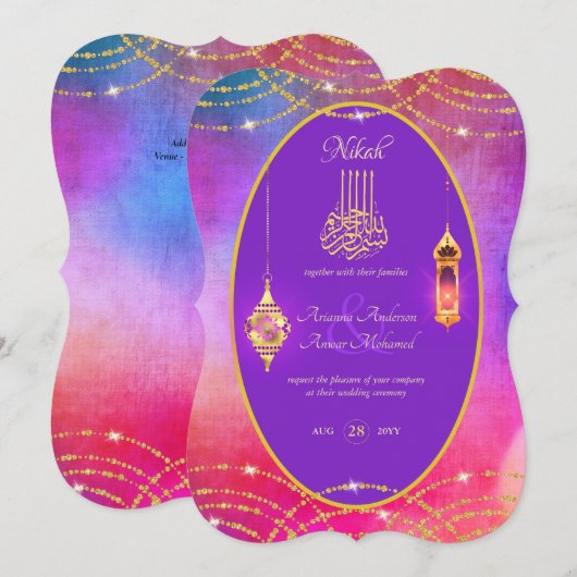 NIKAH - Invitation à un mariage islamique orné d'o (Devant / Derrière)
